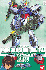 Launcher Strike Gundam (116417)