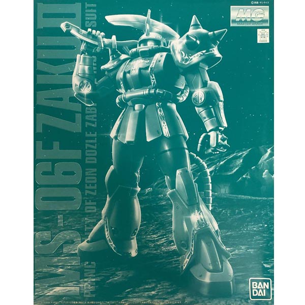 웹한정 MG 자쿠 II Ver.2.0 도즐 자비 전용기