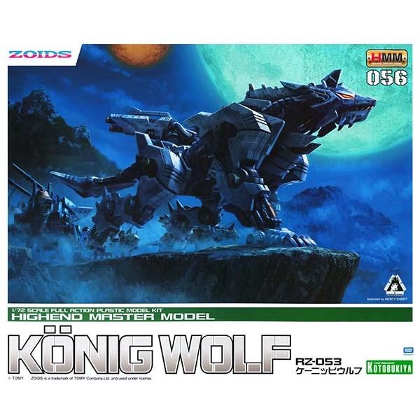 고토부키야 조이드 1/72 RZ-053 쾨니히 울프 (4934054003846) - ZD112