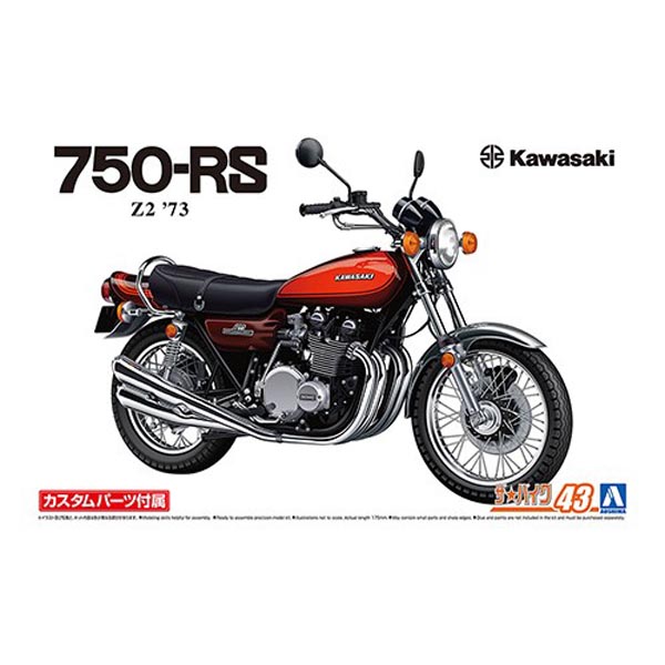 1/12 가와사키 Z2 750RS 73 커스텀 파츠 (4905083065310)