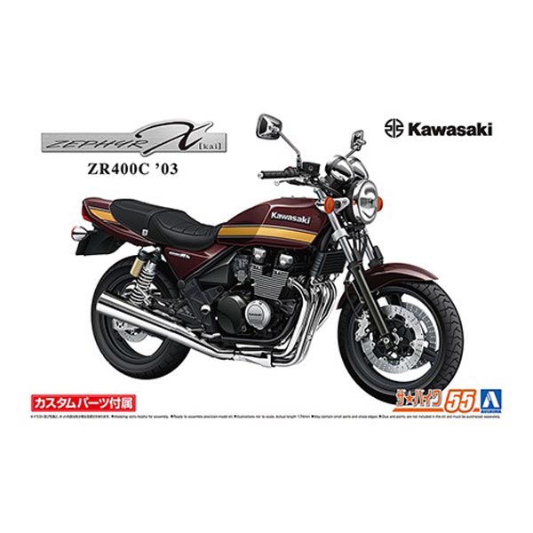 1/12 가와사키 ZR400C ZEPHYR&chi; 03 WITH CUSTOM PARTS (4905083065327)
