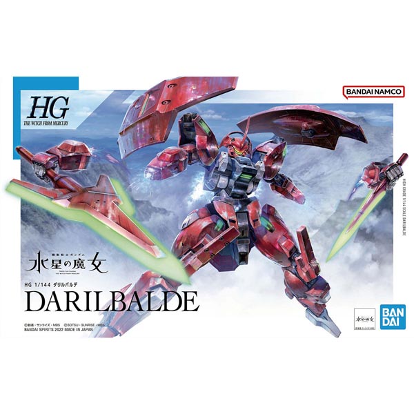 HG 1/144 다릴 바르데 (4573102633552) - 008