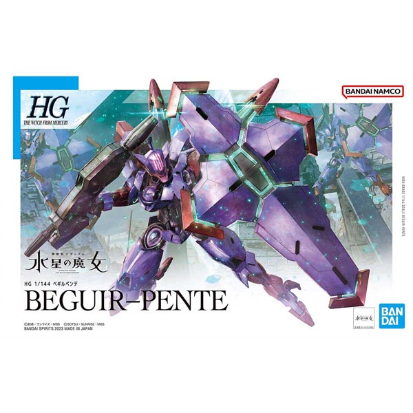 HG 1/144 베귀르판테 (4573102650160) - 012