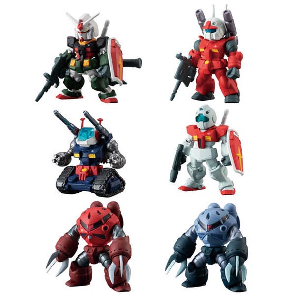 FW GUNDAM CONVERGE ♯오퍼레이션 자브로 (4549660959274)