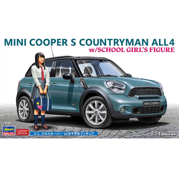 하세가와 미니 크로스 오버 w/여학생 피규어 (4967834523593)