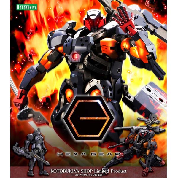 고토샵 한정 헥사기어 브이토르 & 폰 X1 나이트 스토커즈 사양 (4934054052165) - HG127