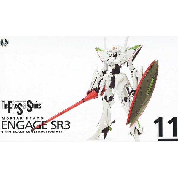웨이브 1/144 인게이지 SR3 (4943209021543) - FS154
