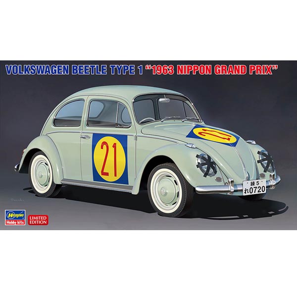 하세가와 1/24 폭스바겐 비틀 1963년 일본 그랑프리 (4967834206236)