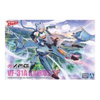 V.F.G. 마크로스 델타 VF-31A 카이로스 SP (4905083065228)