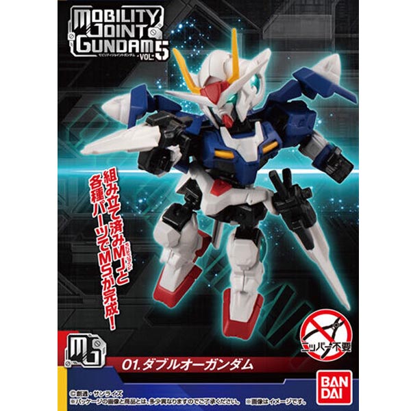 반다이 MOBILITY JOINT GUNDAM VOL.5 - 1box (4549660820864)