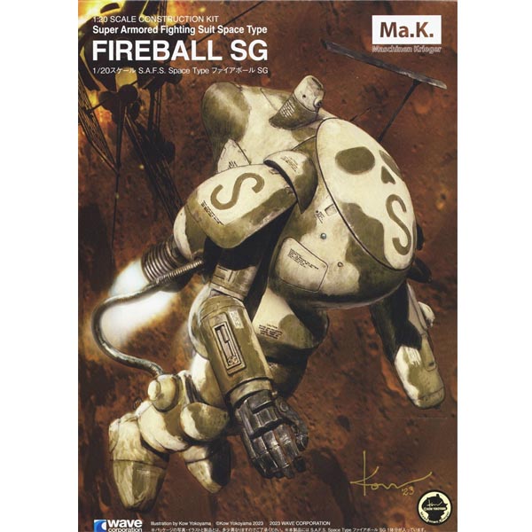 웨이브 1/20 머시넨크리거 S.A.F.S.SPACE TYPE 파이어볼 SG (4943209470198)