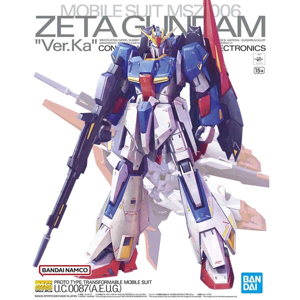 MG 1/100 제타 건담 Ver.Ka (4573102640154) 