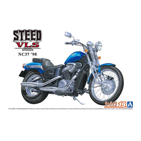 1/12 혼다 NC37 스티드 VLS 98 (4905083066089)