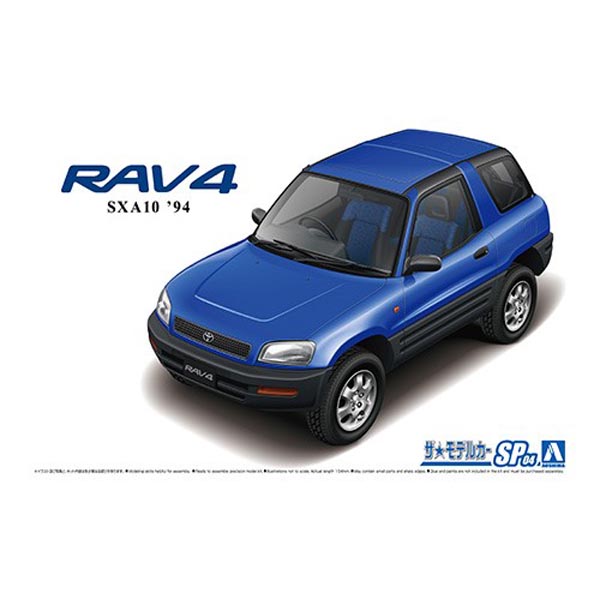 1/24 토요타 SXA10 RAV4 94 (4905083066065) 