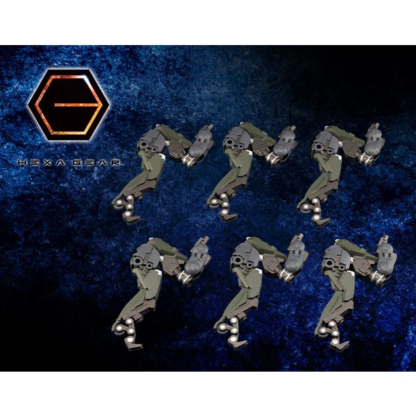 고토부키야 1/24 헥사기어 부스터 팩 008 - 인섹트레그 