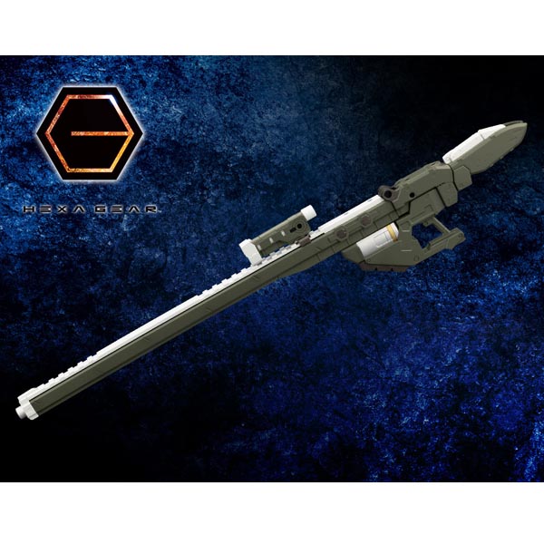 고토부키야 1/24 헥사기어 부스터 팩 009 - 스나이퍼 캐논