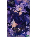 고토부키야 아르카나디아 루미티아 ReACT-A (4934054056156) - AR010