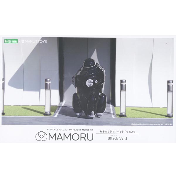 고토부키야 1/12 MAMORU 블랙 Ver. (4934054042852) - KP673