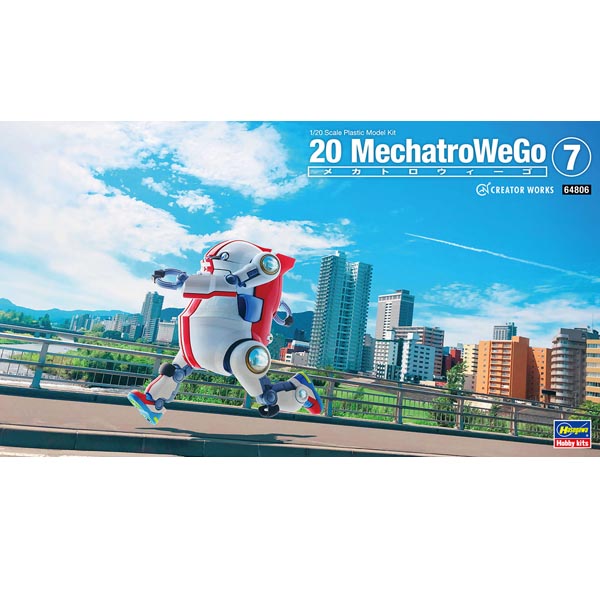 1/20 메카트로 위고 No.07 스포츠 JPN (4967834648067)