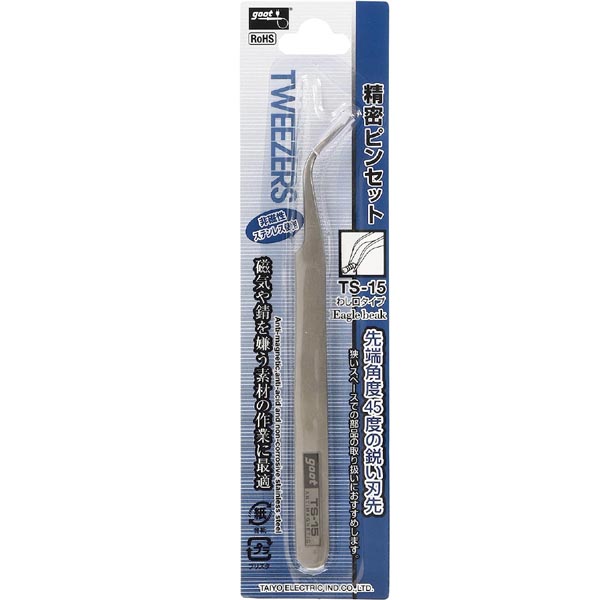 goot 정밀 핀셋 TS-15