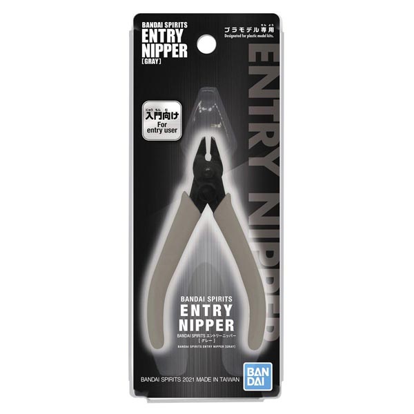 반다이 엔트리 니퍼 그레이 (4573102614025)