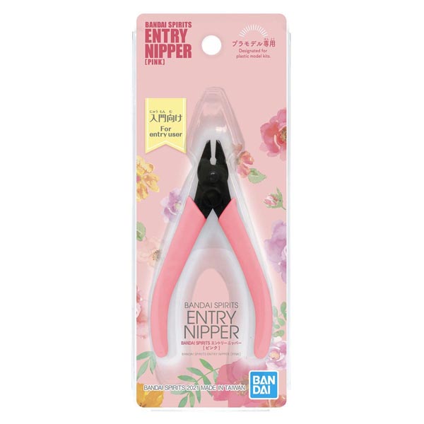 반다이 엔트리 니퍼 핑크 (4573102614018)