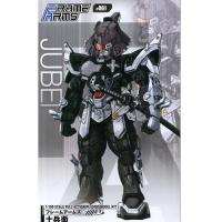 고토부키야 프레임 암즈 1/100 쥬베에 (4934054030002) - FA120
