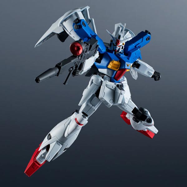 건담 유니버스 RX-78GP01Fb 건담 시작 1호기 풀버니언 (4573102637857)