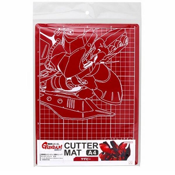 커팅매트 사자비 (4901770699035)