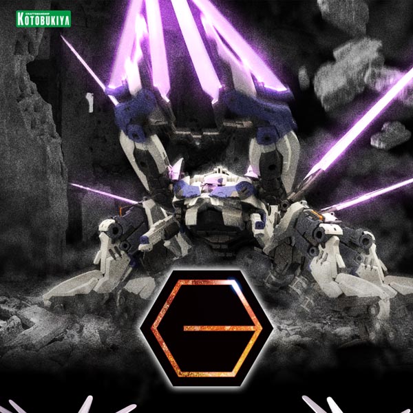 [hg120]고토샵 한정 1/24 헥사기어 겔트루드 (4934054042913)