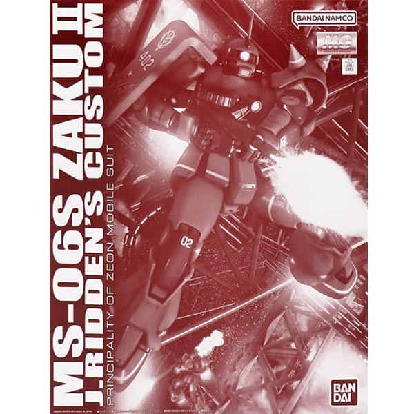 웹한정 MG 1/100 MS-06S 조니 라이덴 전용 자쿠 II (4573102657442)