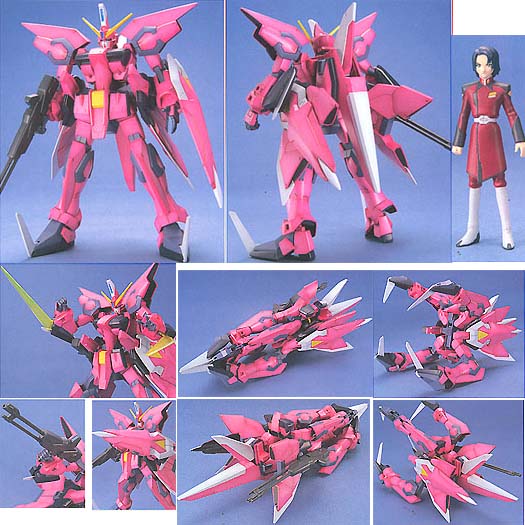 Aegis Gundam (116410)