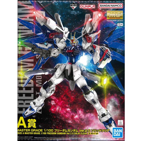제일복권 프리덤 건담 Ver. 2.0 솔리드 클리어 2023 A상