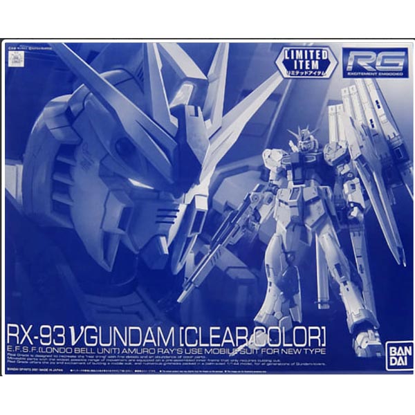 이벤트 한정 1/144 RG RX-93 &nu;건담 클리어 (4573102606150)