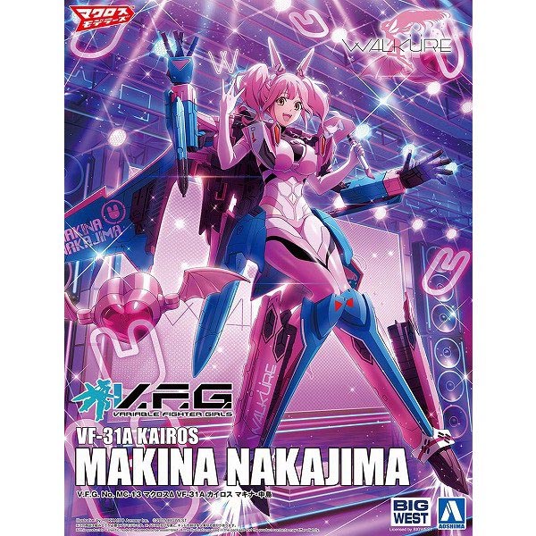 V.F.G. 마크로스 &Delta; VF-31A 카이로스 마키나 나카지마 (4905083065242)