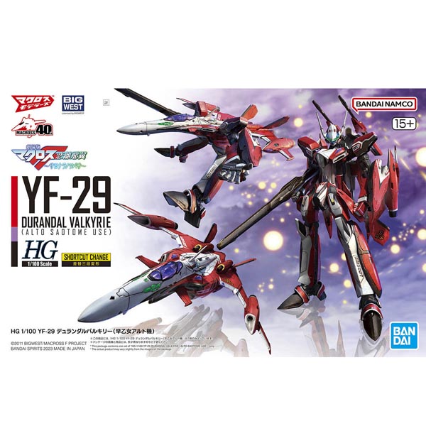 HG 1/100 마크로스F YF-29 듀랜달 발키리 사오토메 알토기 (4573102654205)