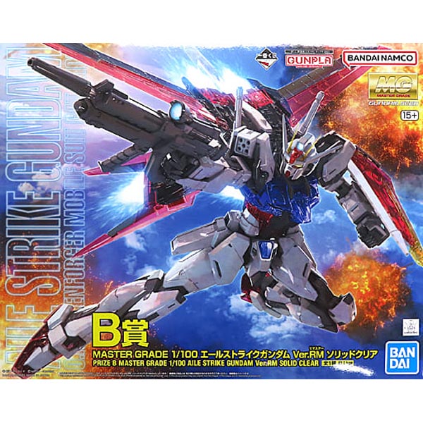 제일복권 MG 에일 스트라이크 건담 솔리드 클리어 2023 B상