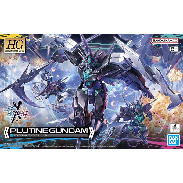 HG 1/144 플루타인 건담 (4573102657213)