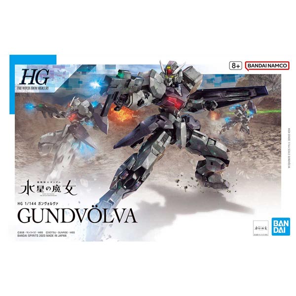 HG 1/144 건드볼바 (4573102642530) - 024