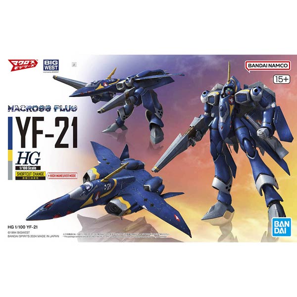 반다이 HG 1/100 YF-21 (4573102662804)