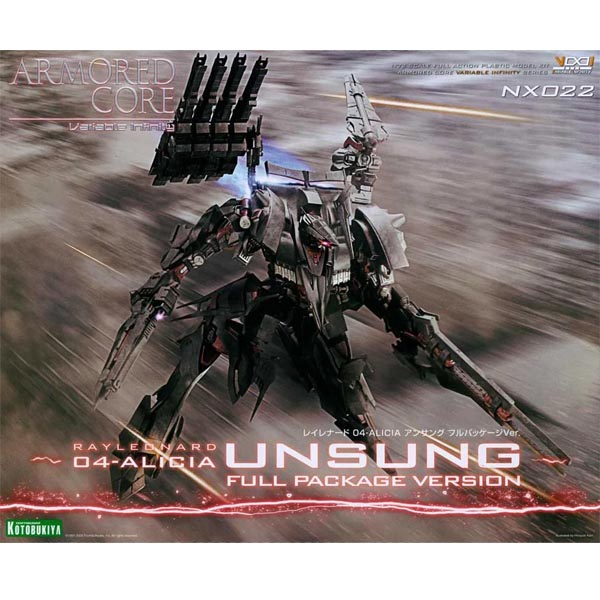 아머드코어 1/72  레이레나드 04-ALICIA 언성 풀패키지Ver. (4934054056040) - VI089