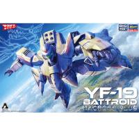 하세가와 마크로스 플러스 1/72 YF-19 배틀로이드 (4967834657335)