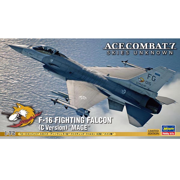 1/72 에이스 컴뱃 7 스카이즈 언노운 F-16 파이팅 팰콘 C형 (4967834524101) 
