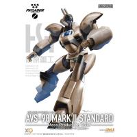 모데로이드 AVS-98 MARK Ⅱ 스탠다드 양산기 컬러 (4580590193260)