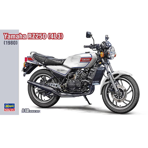 하세가와 야마하 1/12 RZ250(4L3)(1980) (4967834215139)