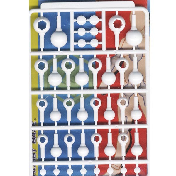 하비베이스 볼 조인트 라지 퓨어 화이트 (4534966004629) - PPC-T127