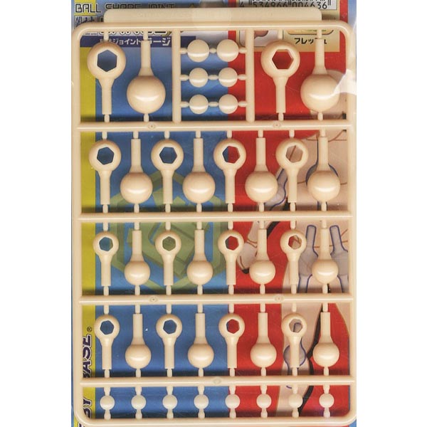 하비베이스 볼 조인트 라지 프레시 (4534966004636) - PPC-T128