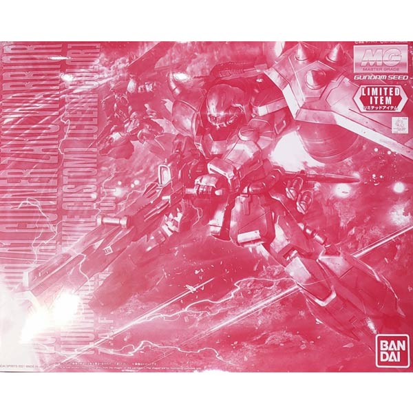 이벤트 한정 MG 1/100 건너 자쿠 워리어 - 루나마리아 호크 전용기 클리어 컬러 (4573102616340)