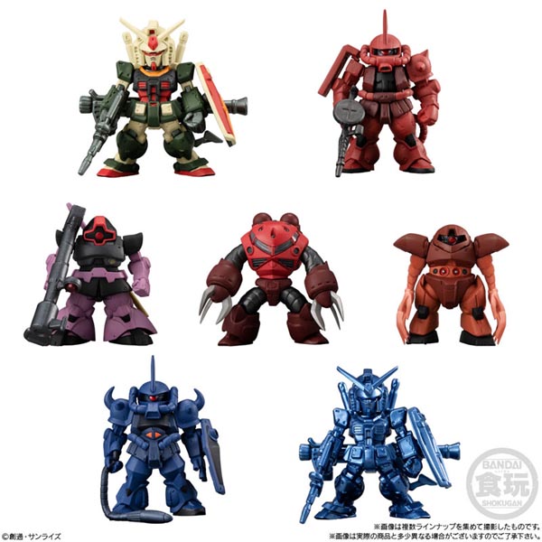 FW 건담 컨버지 ♯MOVIE VISUAL SELECTION (4570117918421) - 일본내수용