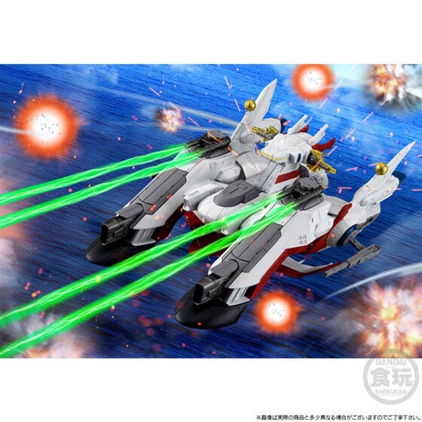 웹한정 GUNDAM CONVERGE SB 아크엔젤 - 일본 내수용 (4570117914188)